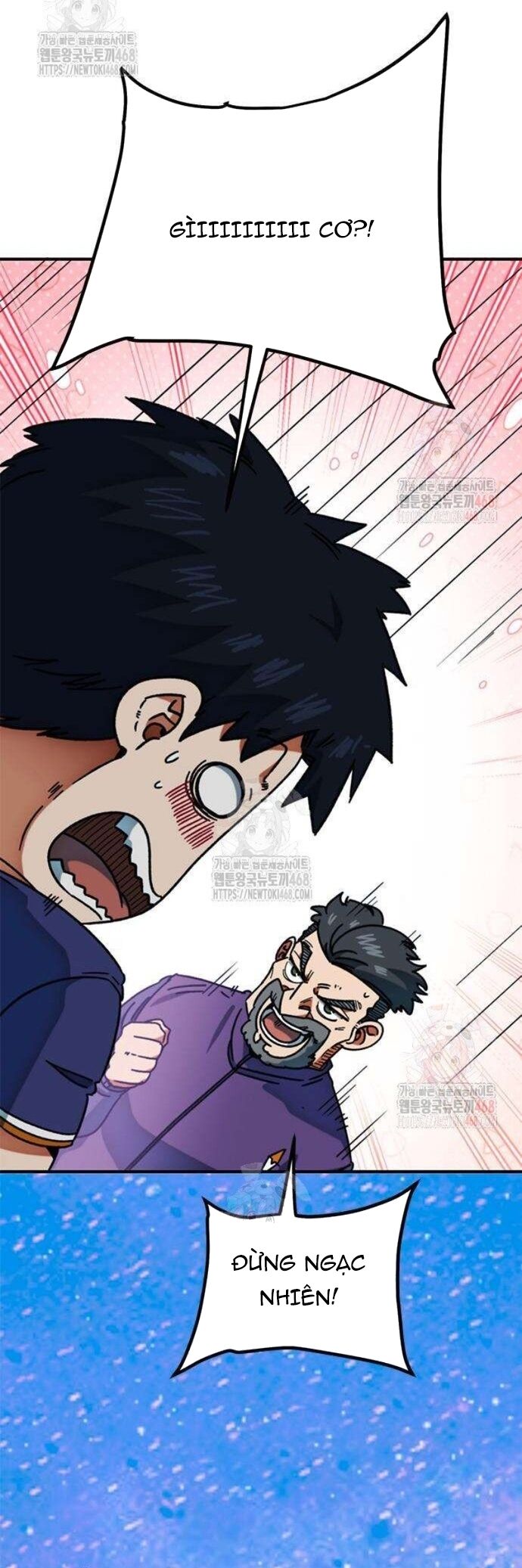 Tôi Bị Hiểu Lầm Là Siêu Sao Trên Sân Cỏ - Chapter 25 - Page 73