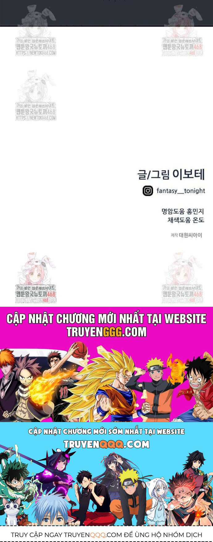 Tôi Bị Hiểu Lầm Là Siêu Sao Trên Sân Cỏ - Chapter 25 - Page 76