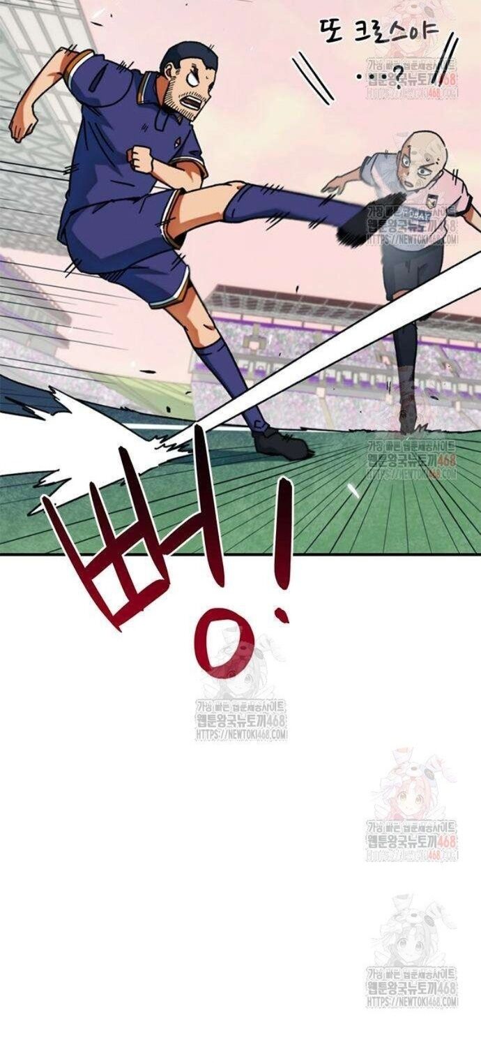 Tôi Bị Hiểu Lầm Là Siêu Sao Trên Sân Cỏ - Chapter 25 - Page 8