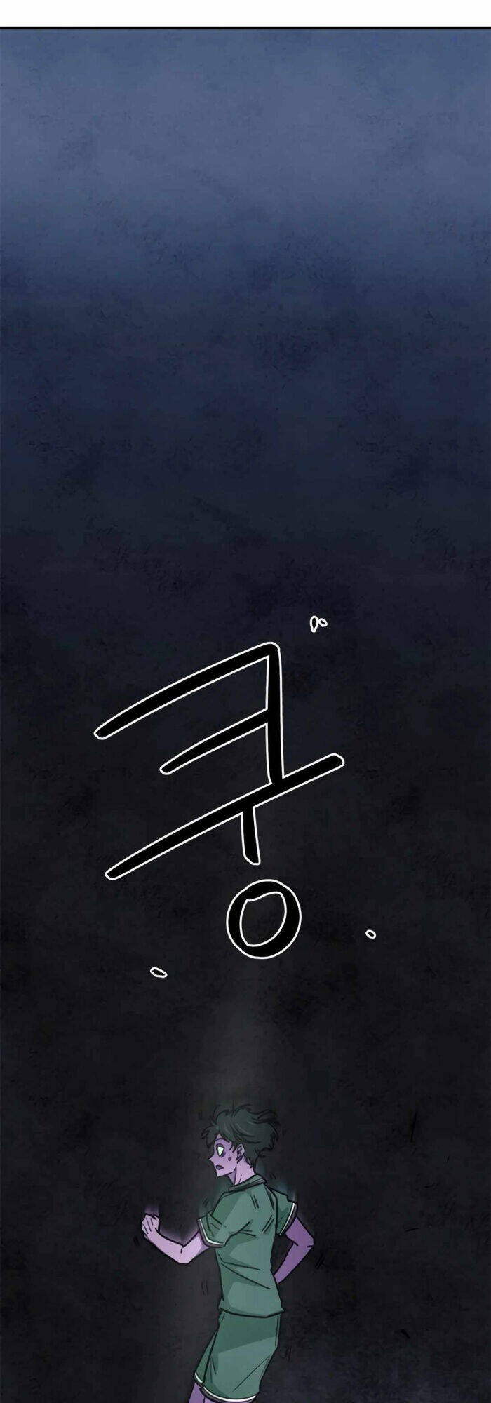 Tôi Bị Hiểu Lầm Là Siêu Sao Trên Sân Cỏ - Chapter 9 - Page 27