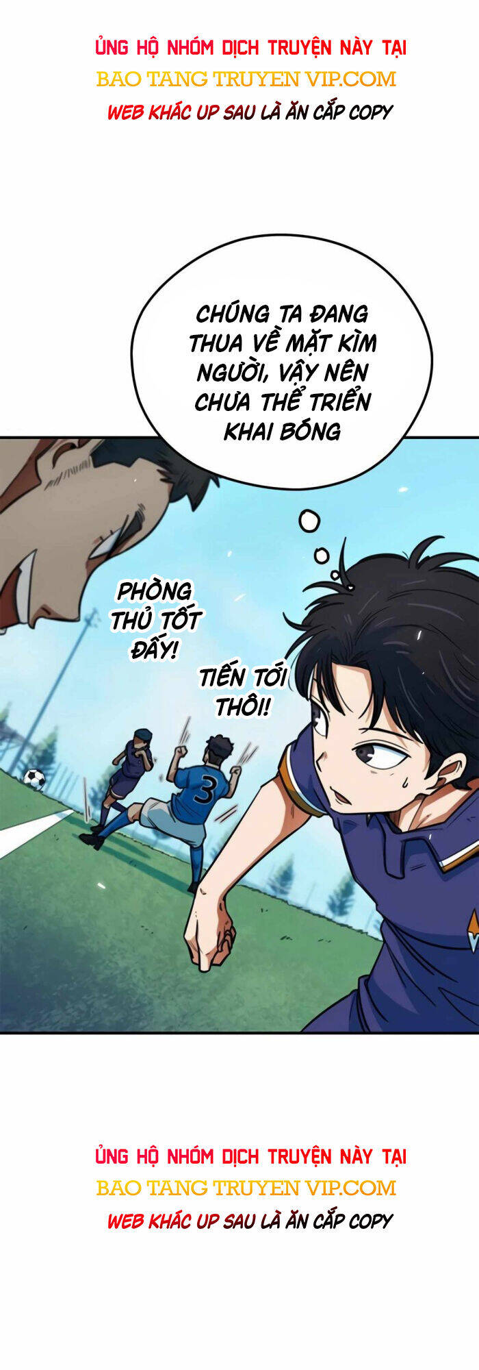 Tôi Bị Hiểu Lầm Là Siêu Sao Trên Sân Cỏ - Chapter 9 - Page 4