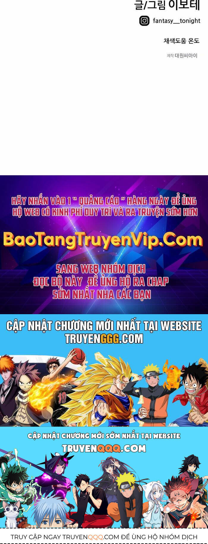 Tôi Bị Hiểu Lầm Là Siêu Sao Trên Sân Cỏ - Chapter 9 - Page 76