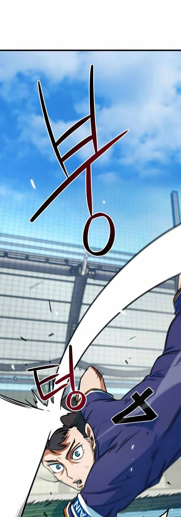 Tôi Bị Hiểu Lầm Là Siêu Sao Trên Sân Cỏ - Chapter 9 - Page 9