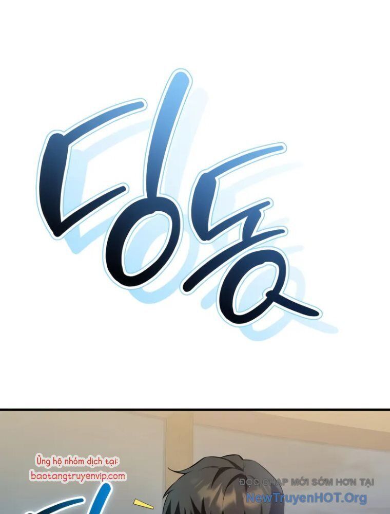 Ta Nhận Được Vật Phẩm Thần Thoại - Chapter 138 - Page 44