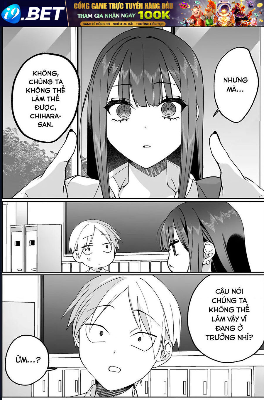 Jirai nandesuka Chihara-san - Chapter 82 - Page 3