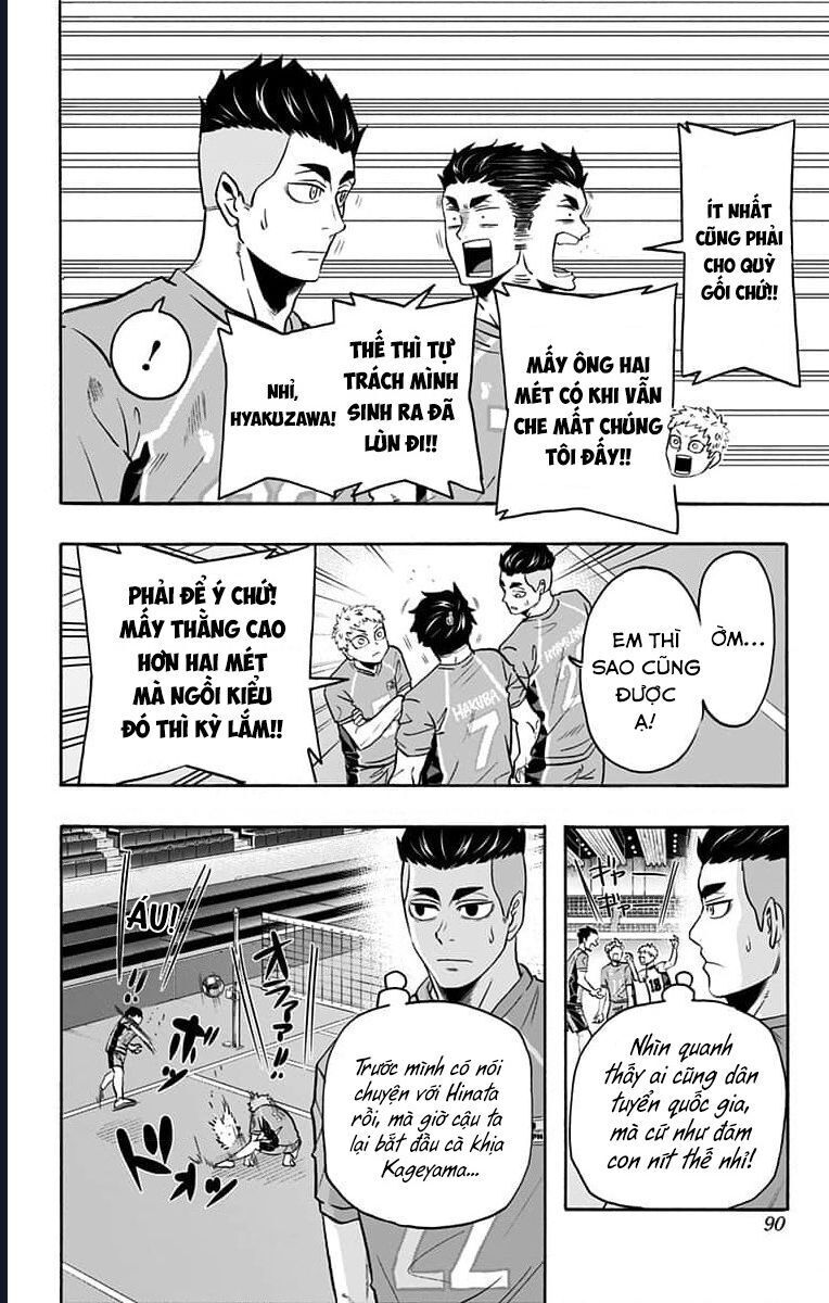 Haikyuu-Bu - Chapter 79 - Page 5