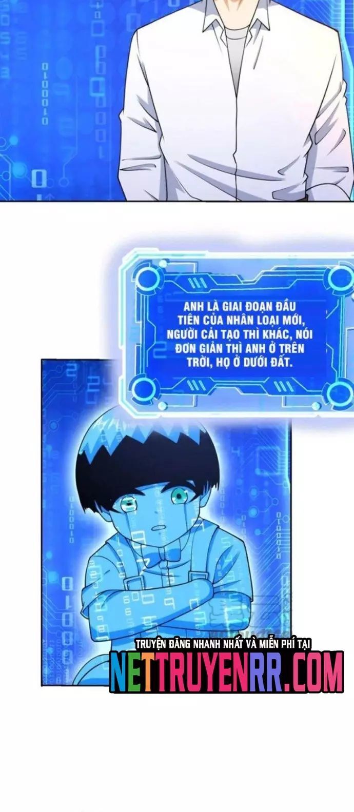 Mắt Thần Huyền Thoại Chapter 133 - Trang 1