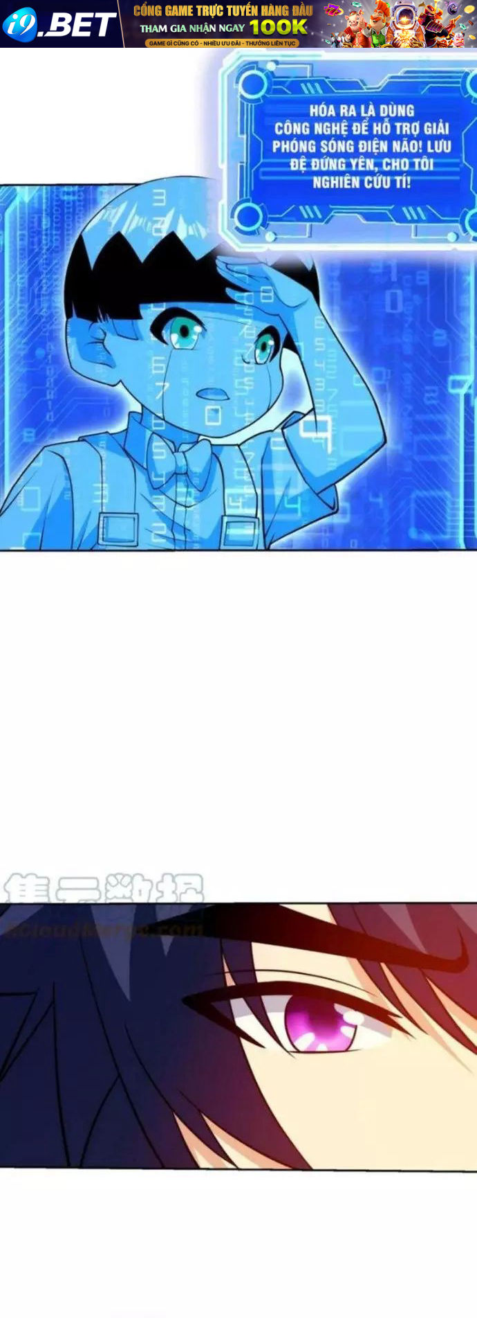 Mắt Thần Huyền Thoại Chapter 133 - Trang 10