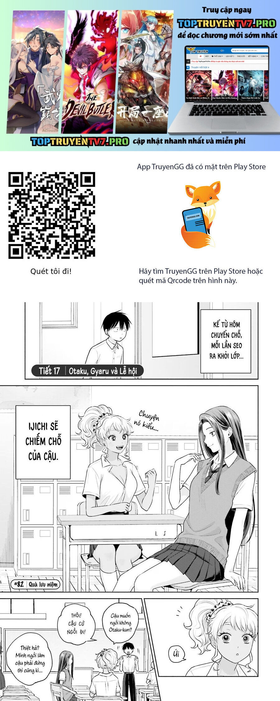 Gyaru Không Thể Tử Tế Với Otaku Ư? Chapter 17 - Trang 1