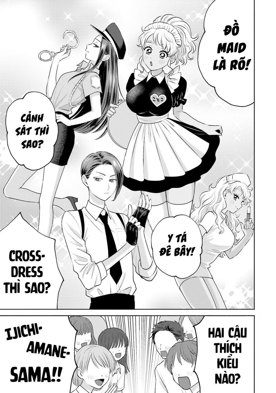 Gyaru Không Thể Tử Tế Với Otaku Ư? Chapter 17 - Trang 11