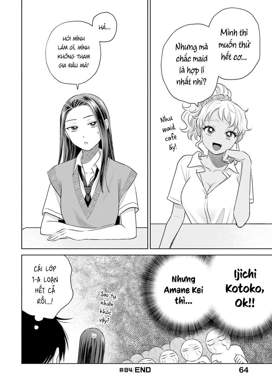 Gyaru Không Thể Tử Tế Với Otaku Ư? Chapter 17 - Trang 12