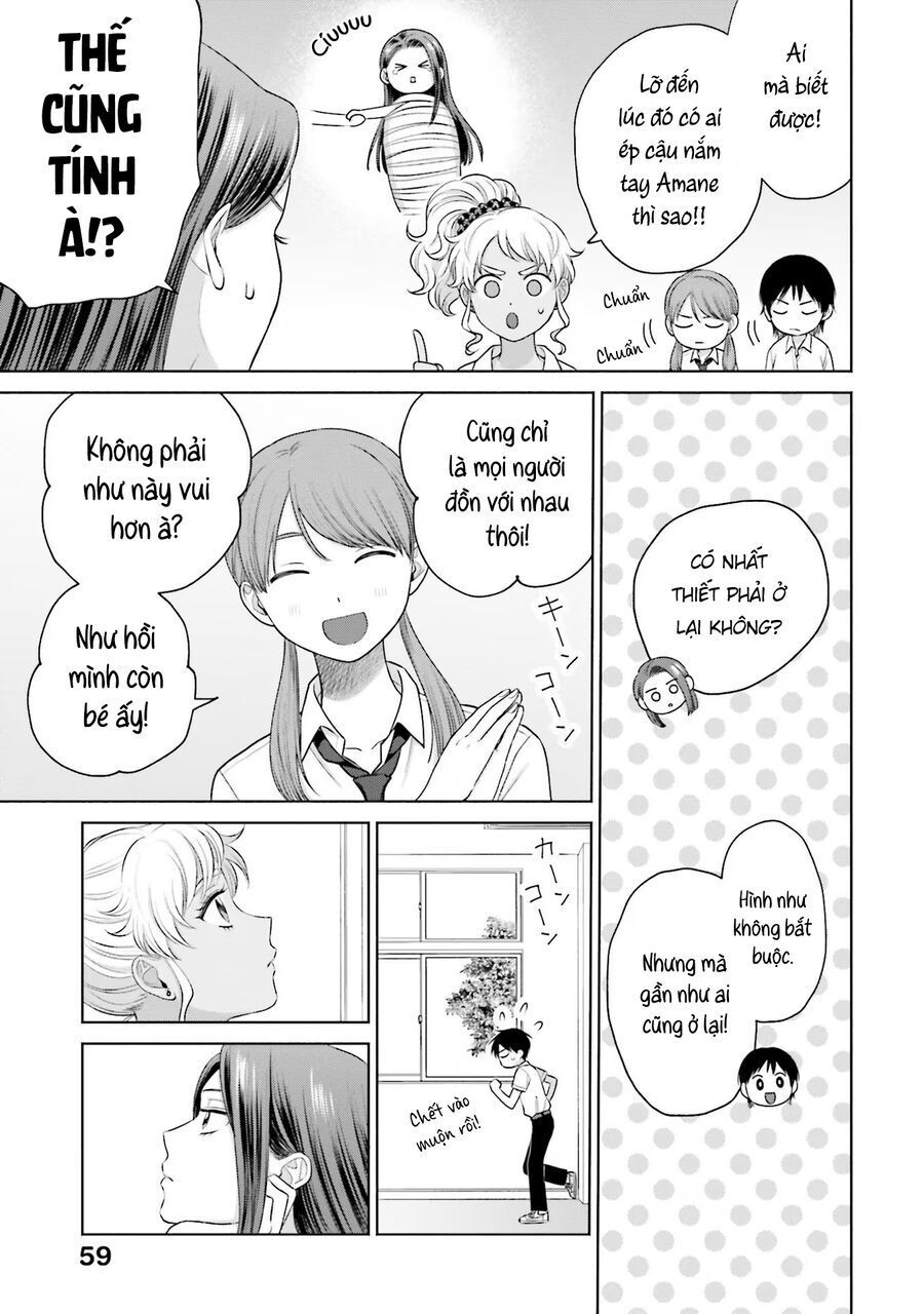 Gyaru Không Thể Tử Tế Với Otaku Ư? Chapter 17 - Trang 7