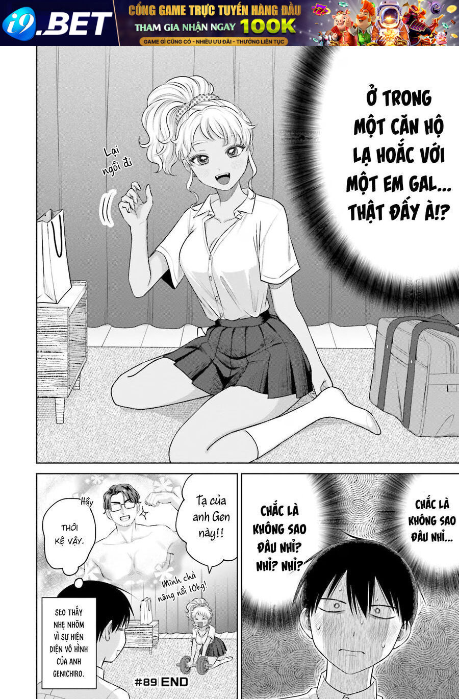 Gyaru Không Thể Tử Tế Với Otaku Ư? Chapter 18 - Trang 16