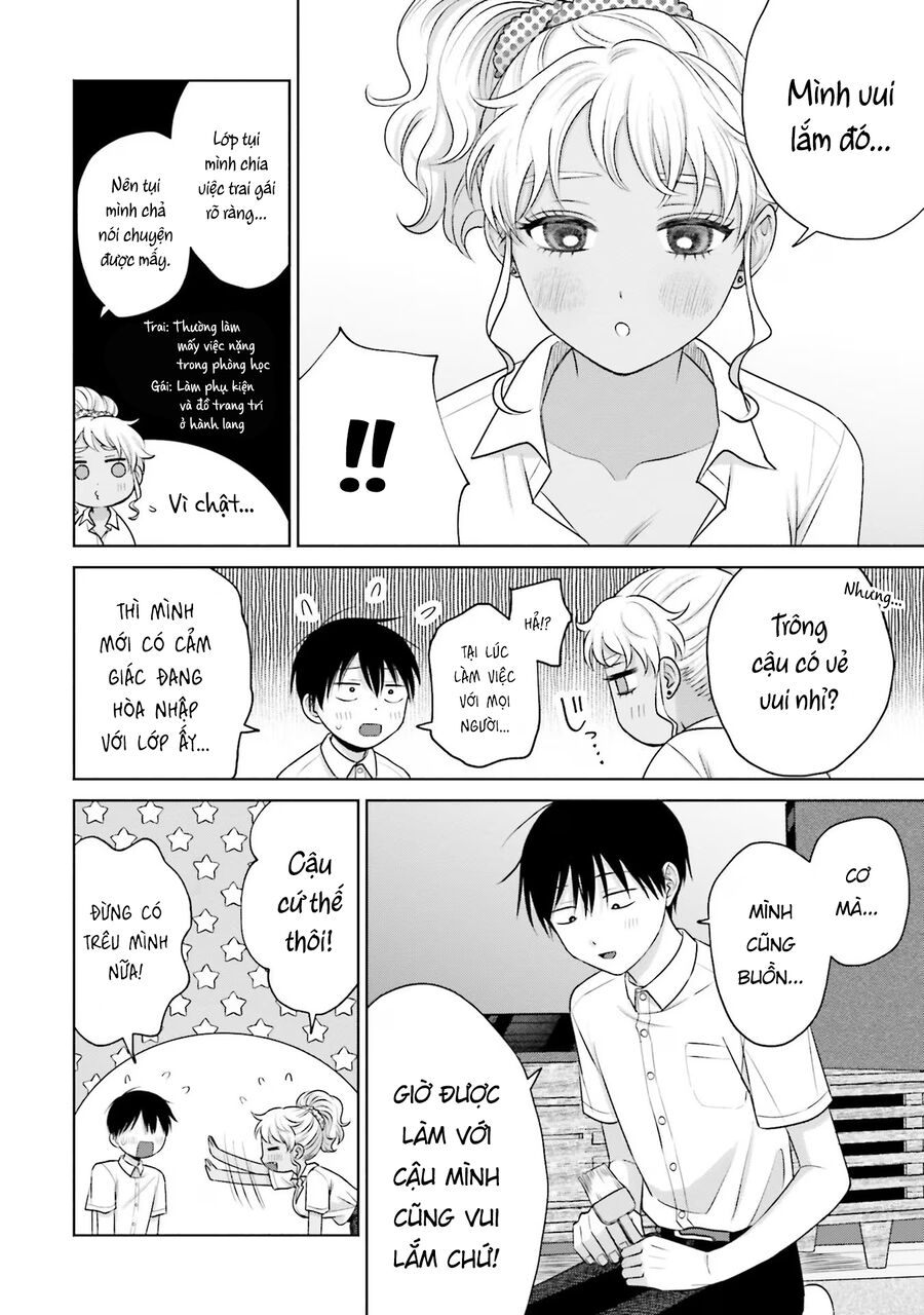 Gyaru Không Thể Tử Tế Với Otaku Ư? Chapter 19 - Trang 1