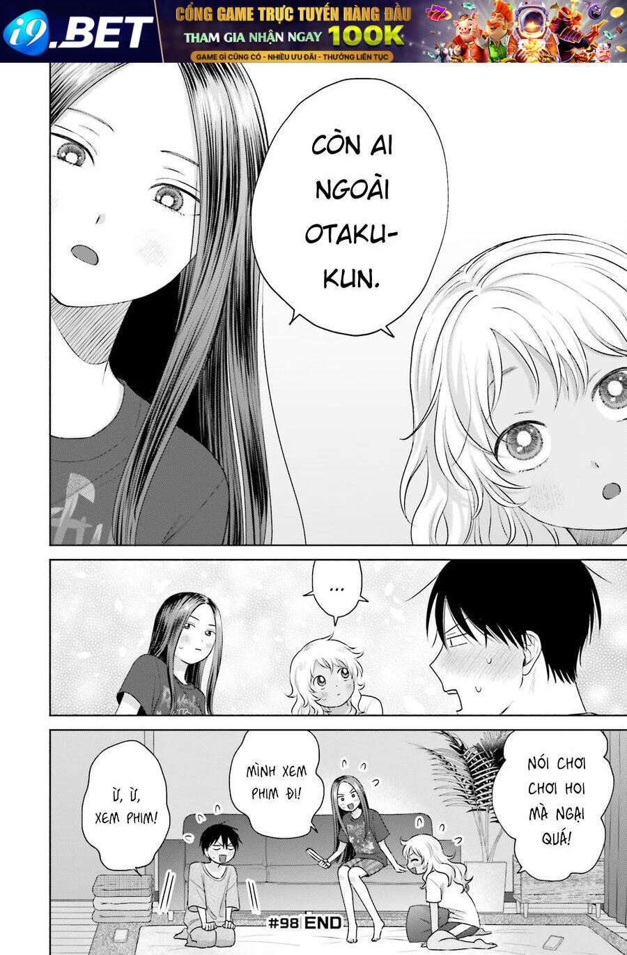 Gyaru Không Thể Tử Tế Với Otaku Ư? - Chapter 21 - Page 3