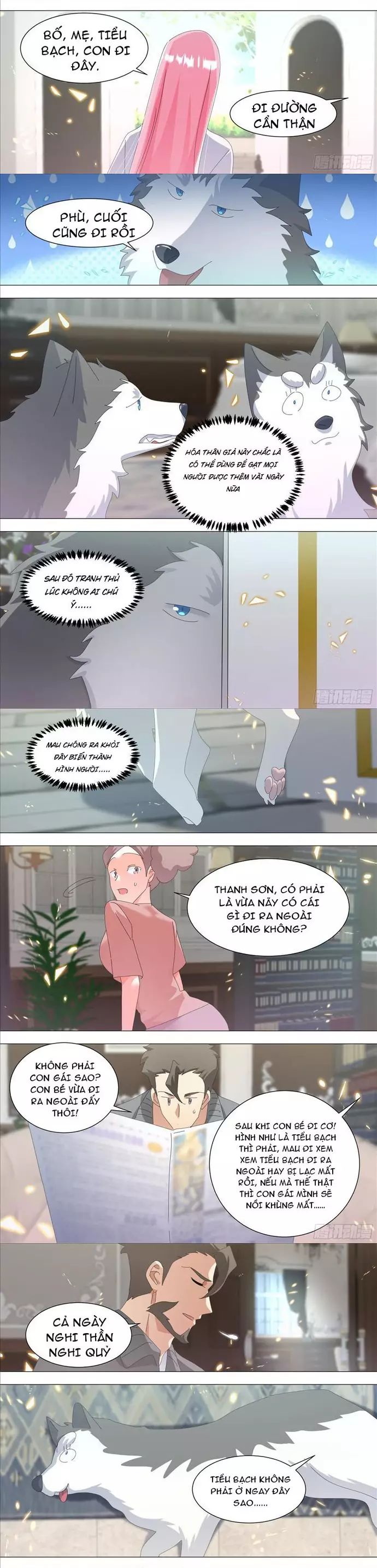 Trọng Sinh Thành Chó Của Nữ Thần - Chapter 338 - Page 3