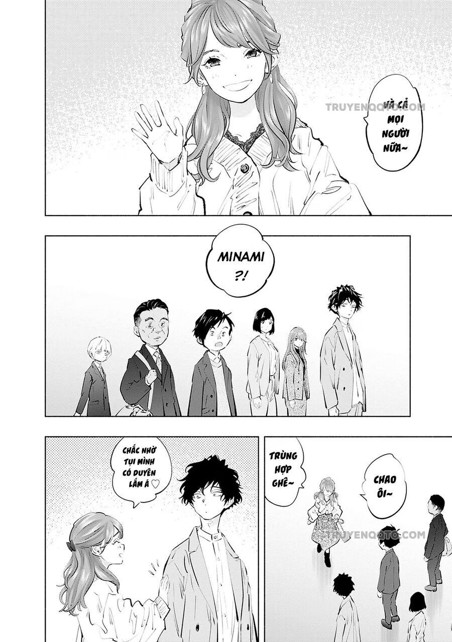 Radiation House - Chapter 107 - Page 13