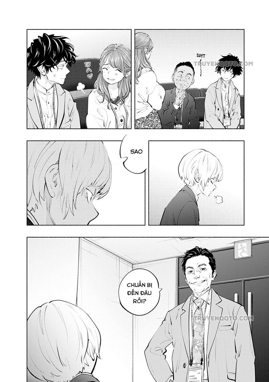 Radiation House - Chapter 108 - Page 15