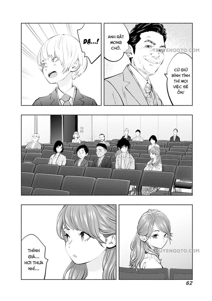 Radiation House - Chapter 108 - Page 17