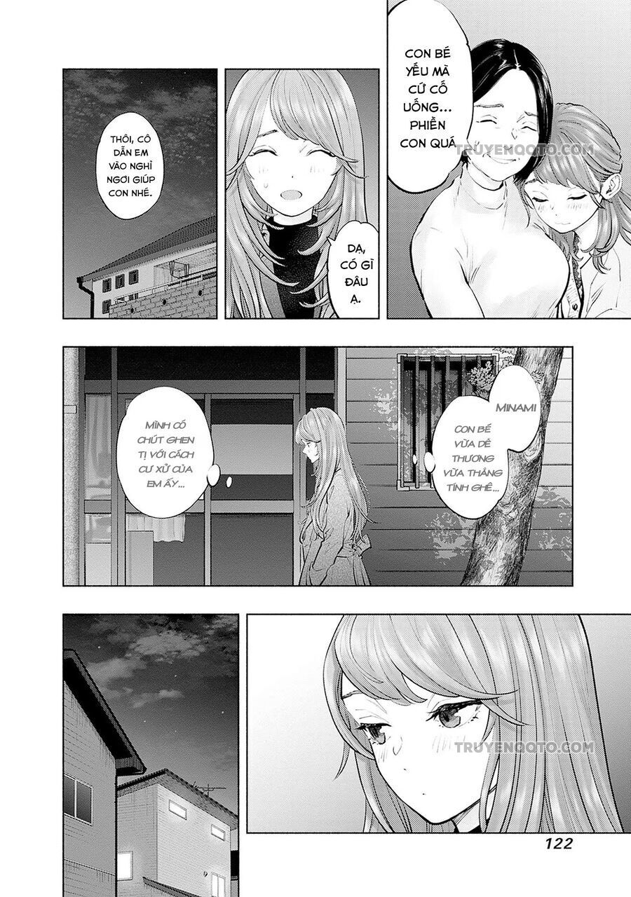 Radiation House - Chapter 111 - Page 17