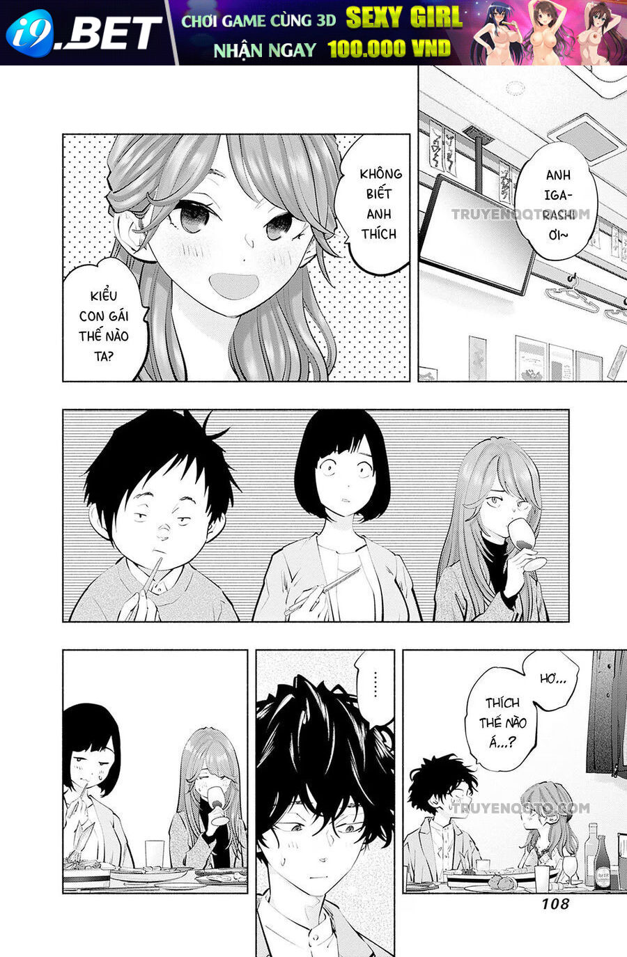 Radiation House - Chapter 111 - Page 3