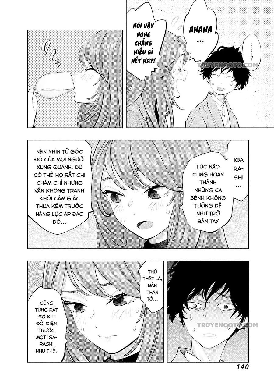 Radiation House - Chapter 112 - Page 15