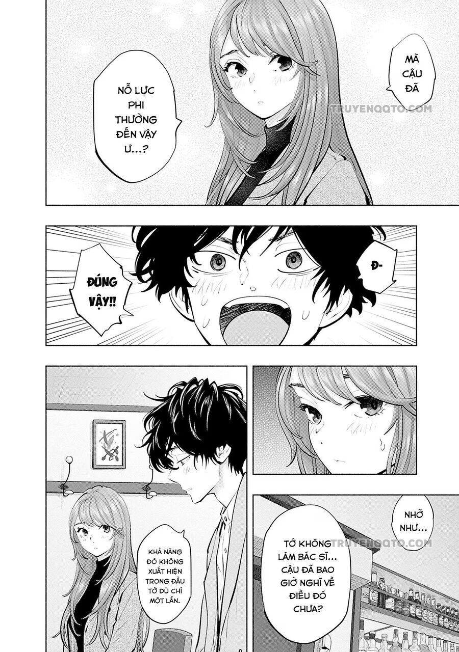 Radiation House - Chapter 112 - Page 17