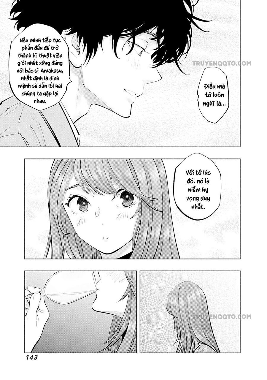 Radiation House - Chapter 112 - Page 18