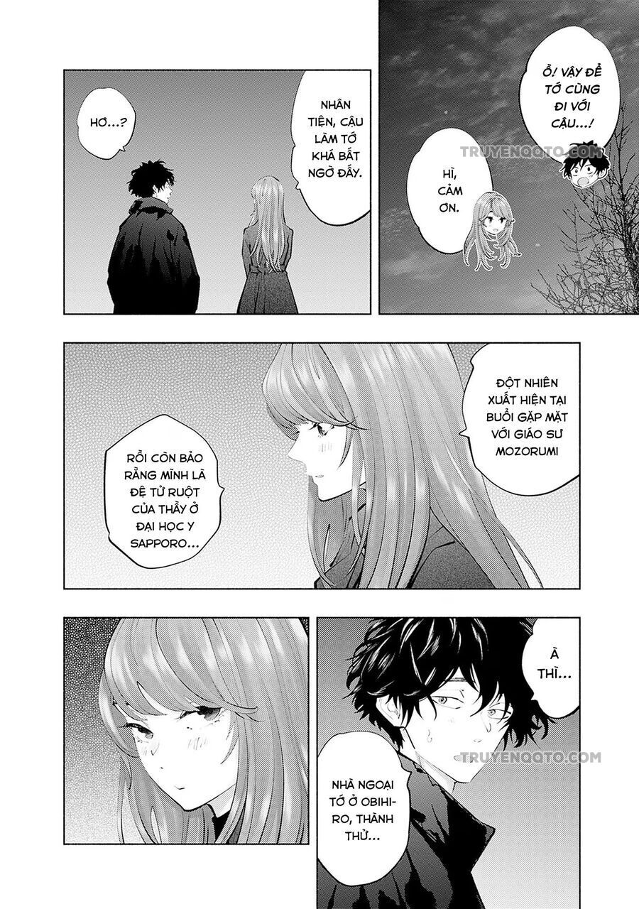 Radiation House - Chapter 112 - Page 3