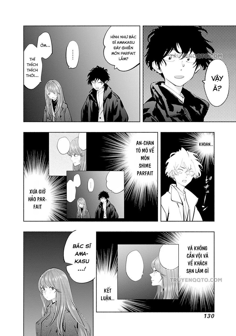 Radiation House - Chapter 112 - Page 5