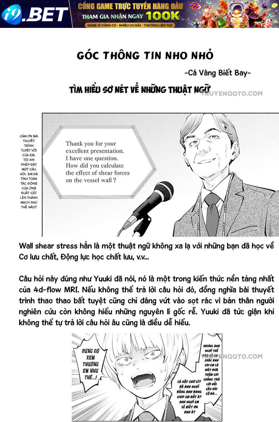 Radiation House - Chapter 113 - Page 25