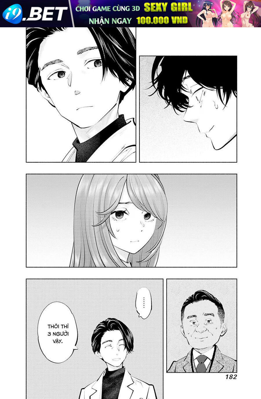 Radiation House - Chapter 114 - Page 17