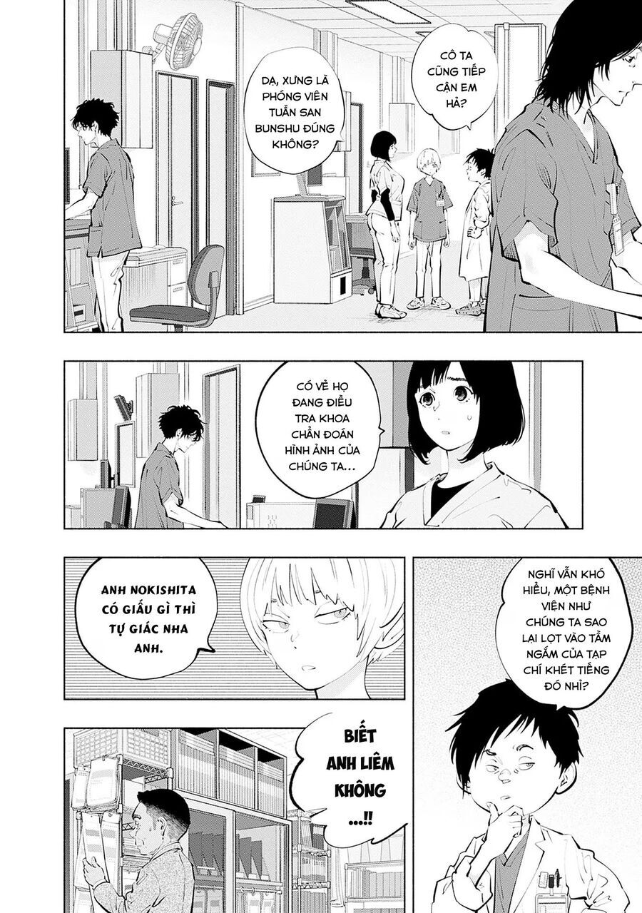 Radiation House - Chapter 114 - Page 7