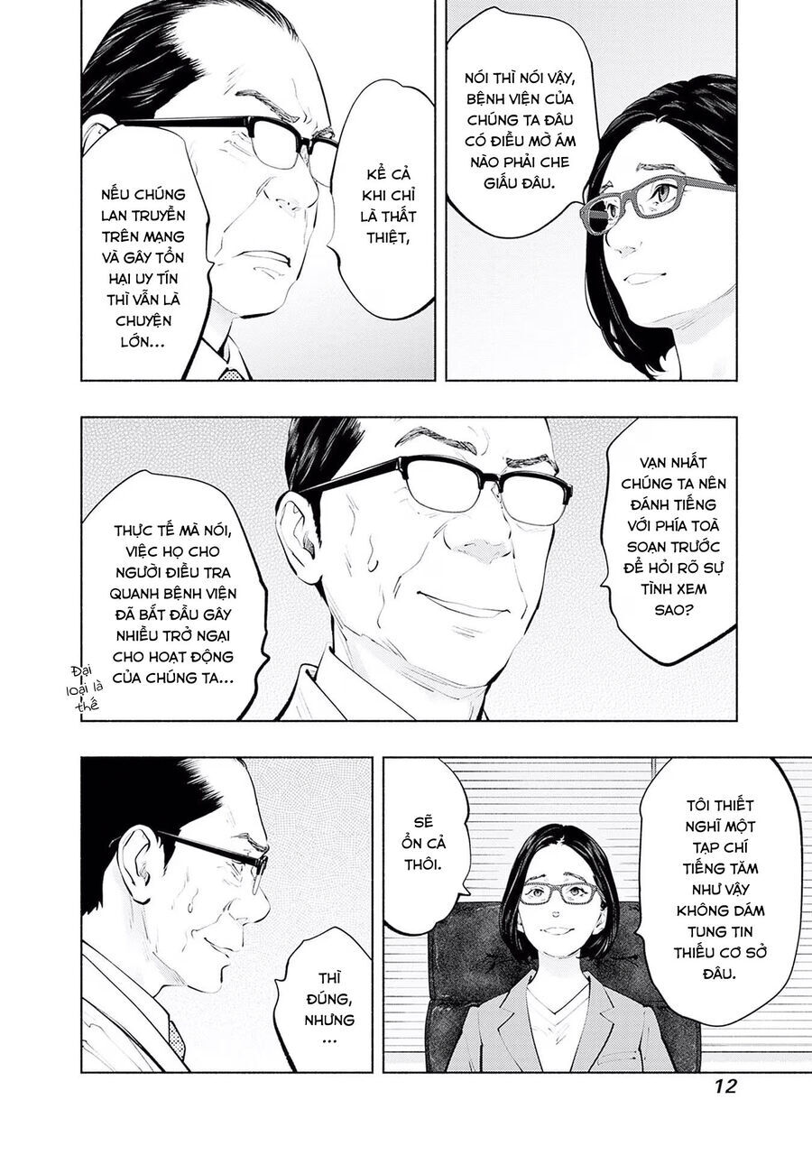 Radiation House - Chapter 115 - Page 11