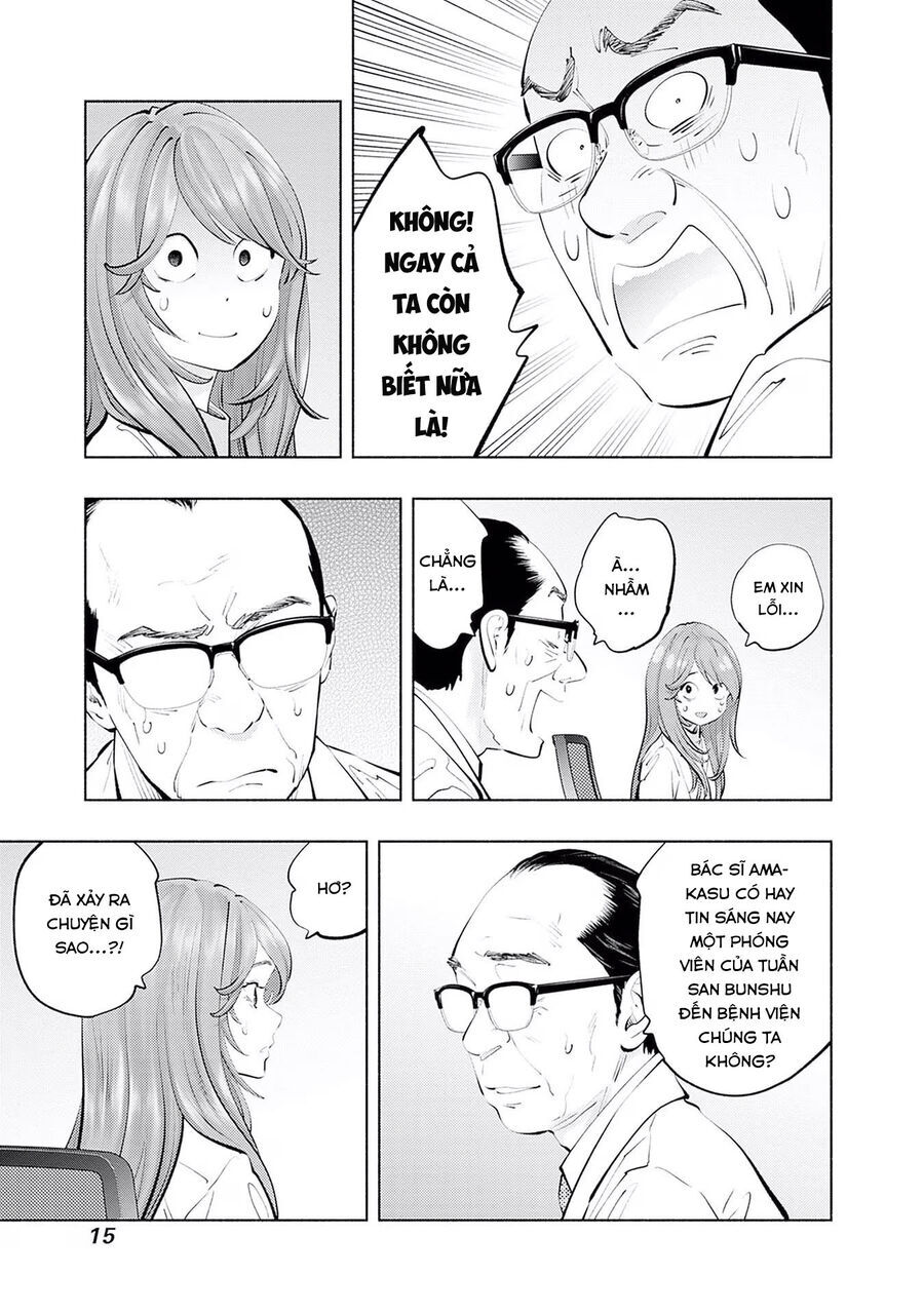 Radiation House - Chapter 115 - Page 14