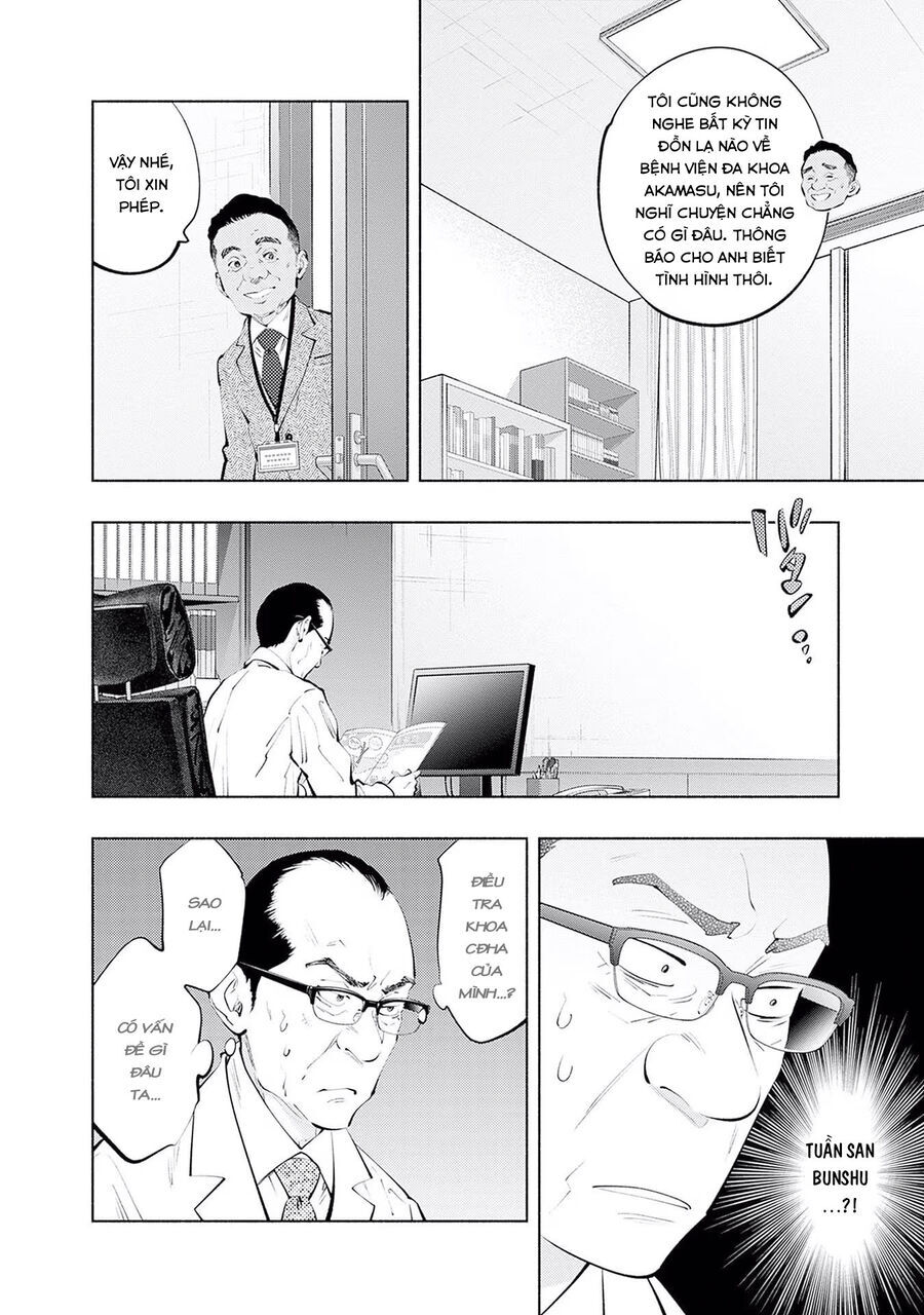 Radiation House - Chapter 115 - Page 5