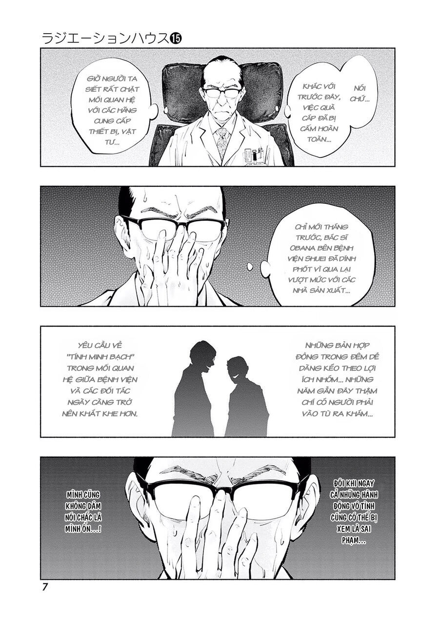 Radiation House - Chapter 115 - Page 6