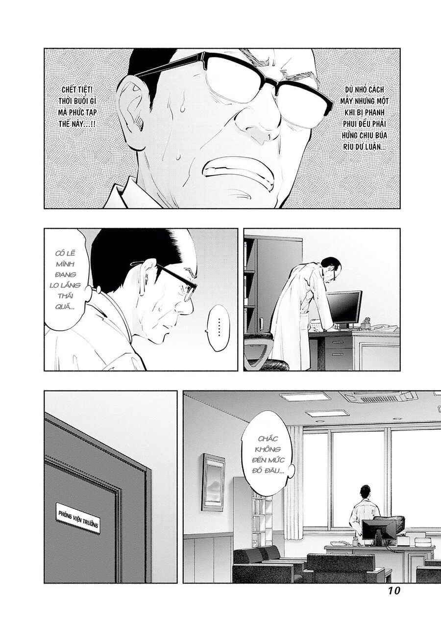 Radiation House - Chapter 115 - Page 9