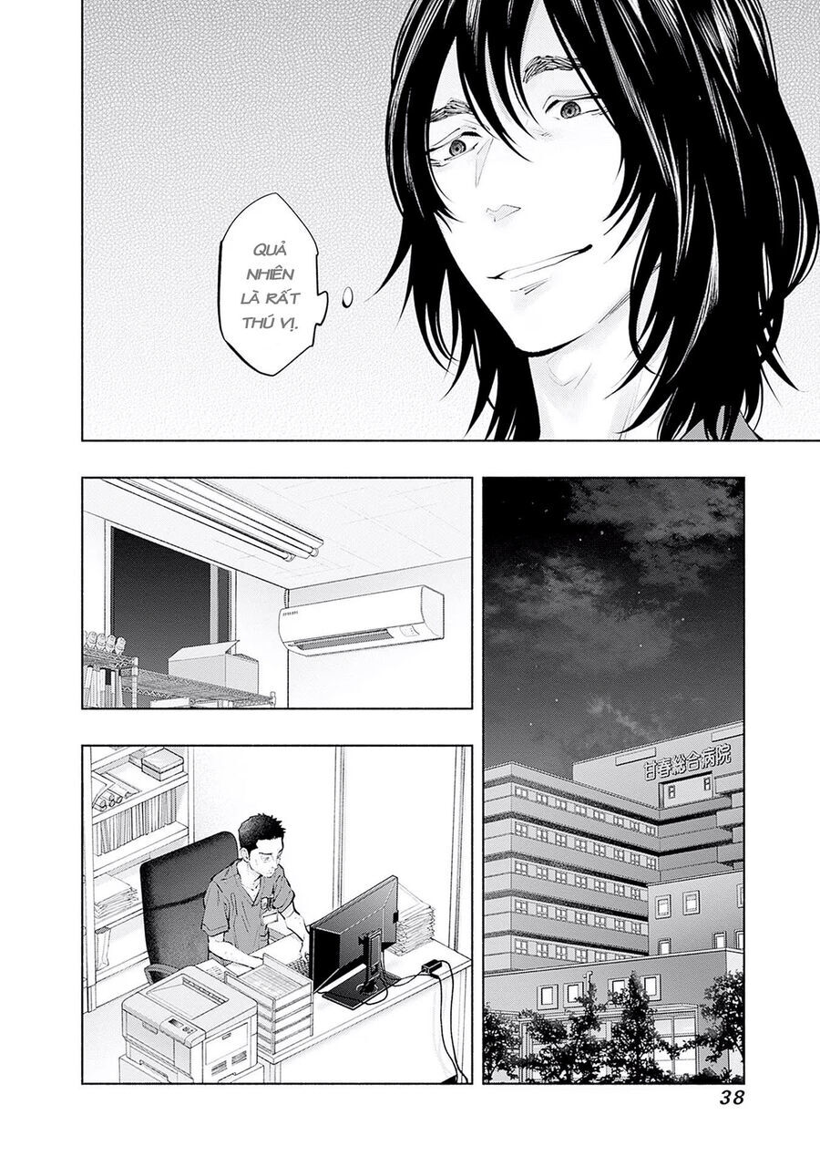 Radiation House - Chapter 116 - Page 15