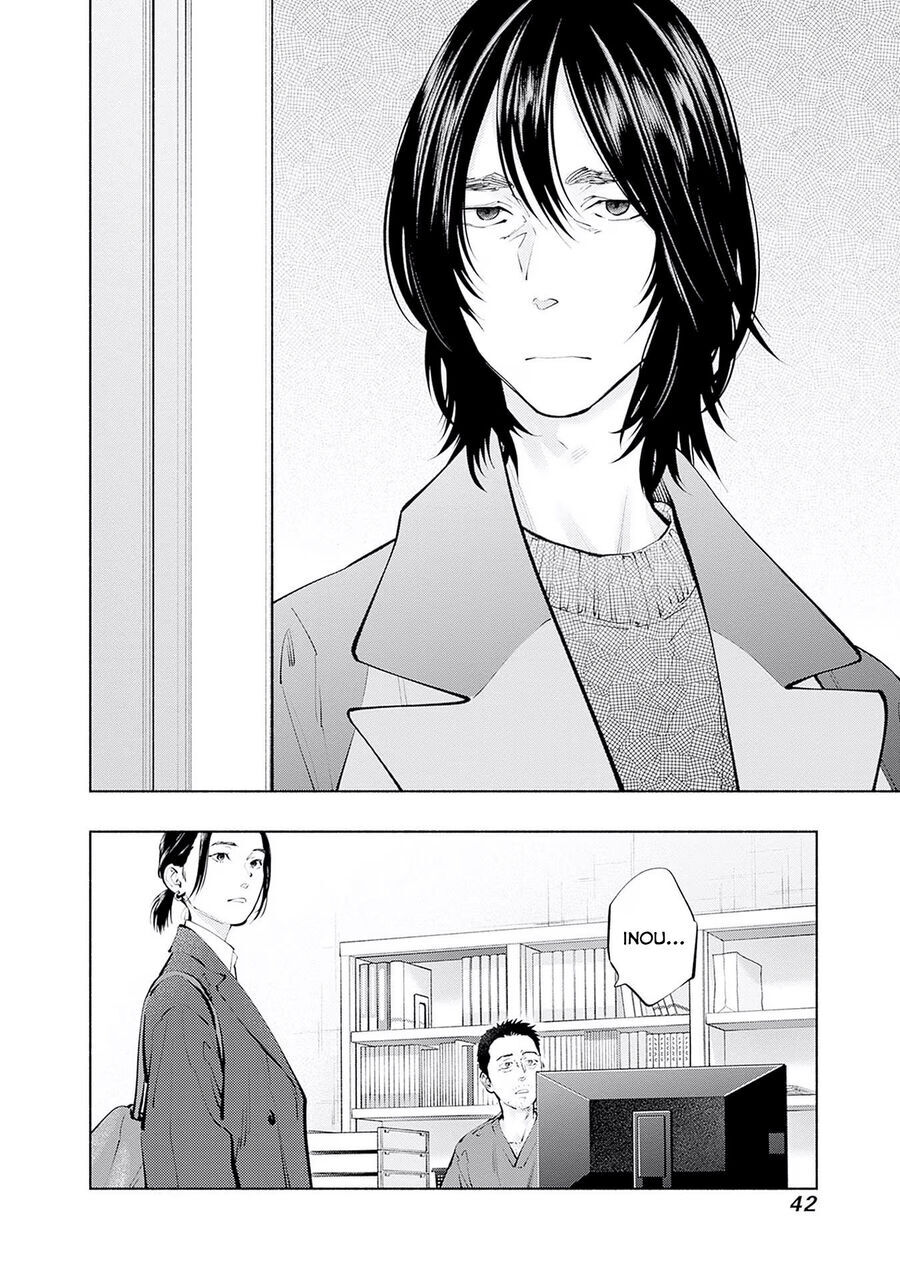 Radiation House - Chapter 116 - Page 19