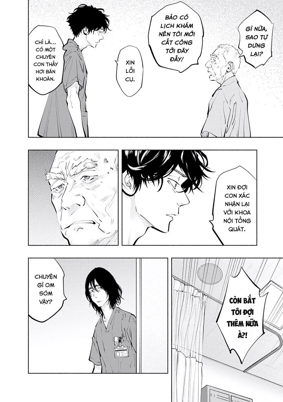 Radiation House - Chapter 116 - Page 7