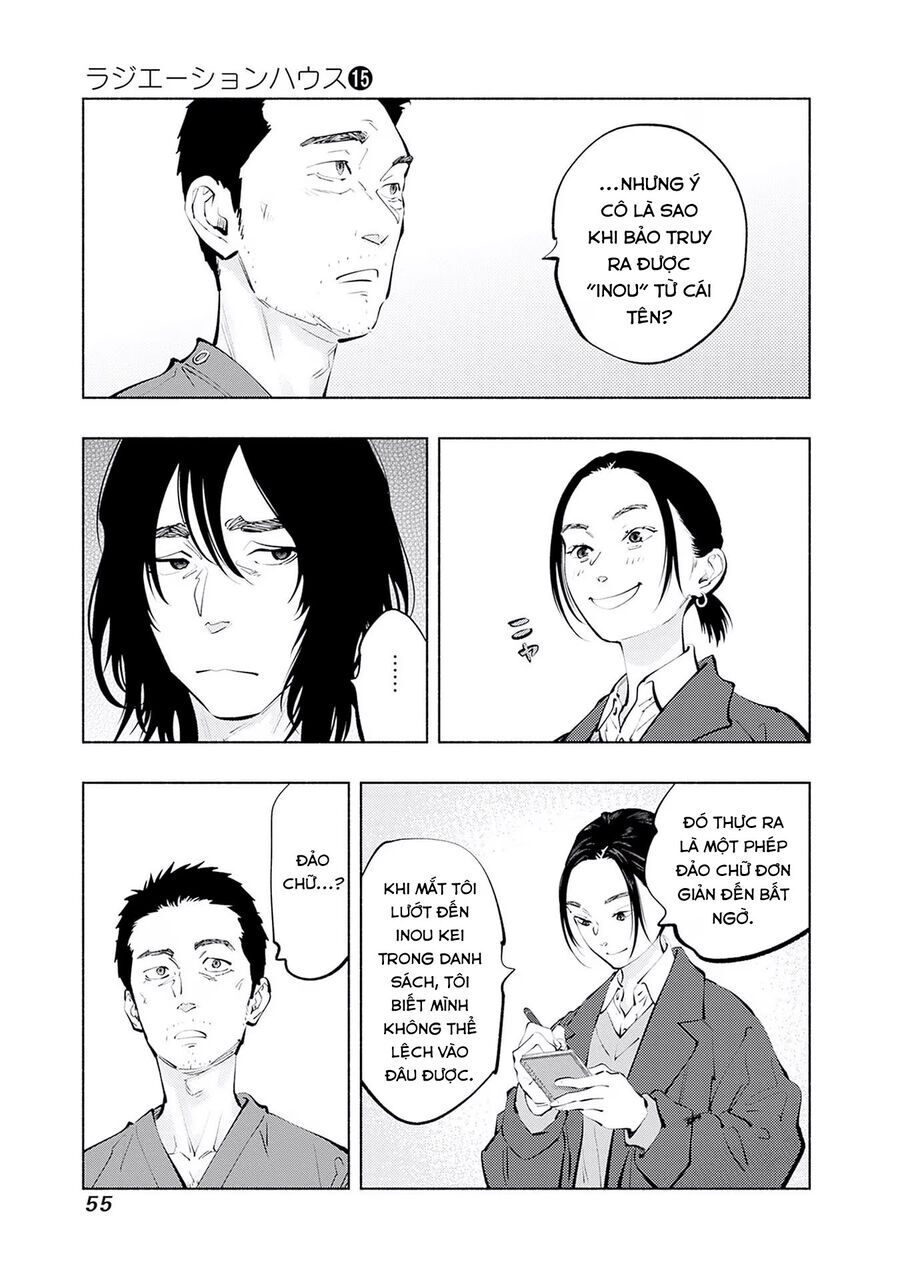 Radiation House - Chapter 117 - Page 12