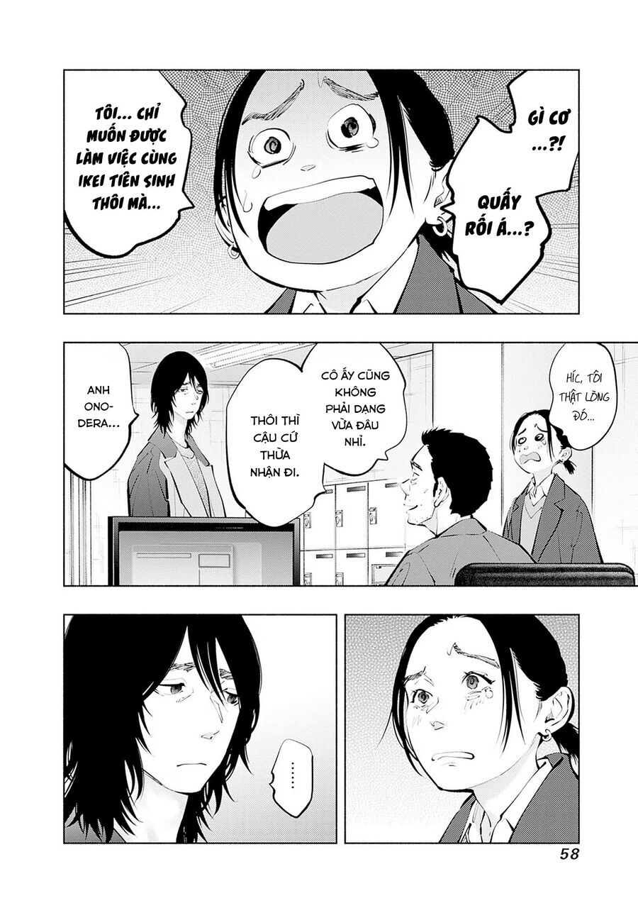 Radiation House - Chapter 117 - Page 15