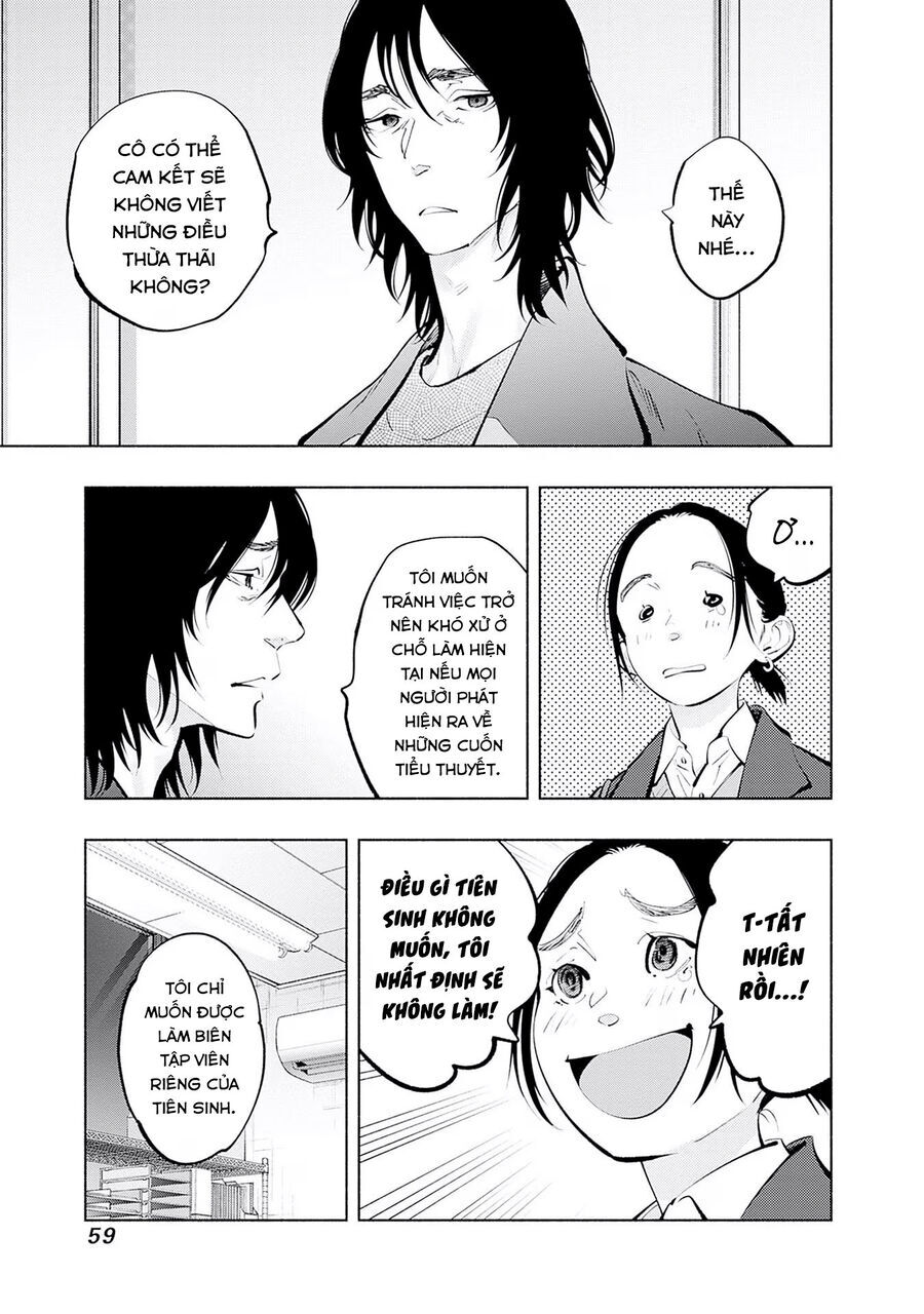 Radiation House - Chapter 117 - Page 16