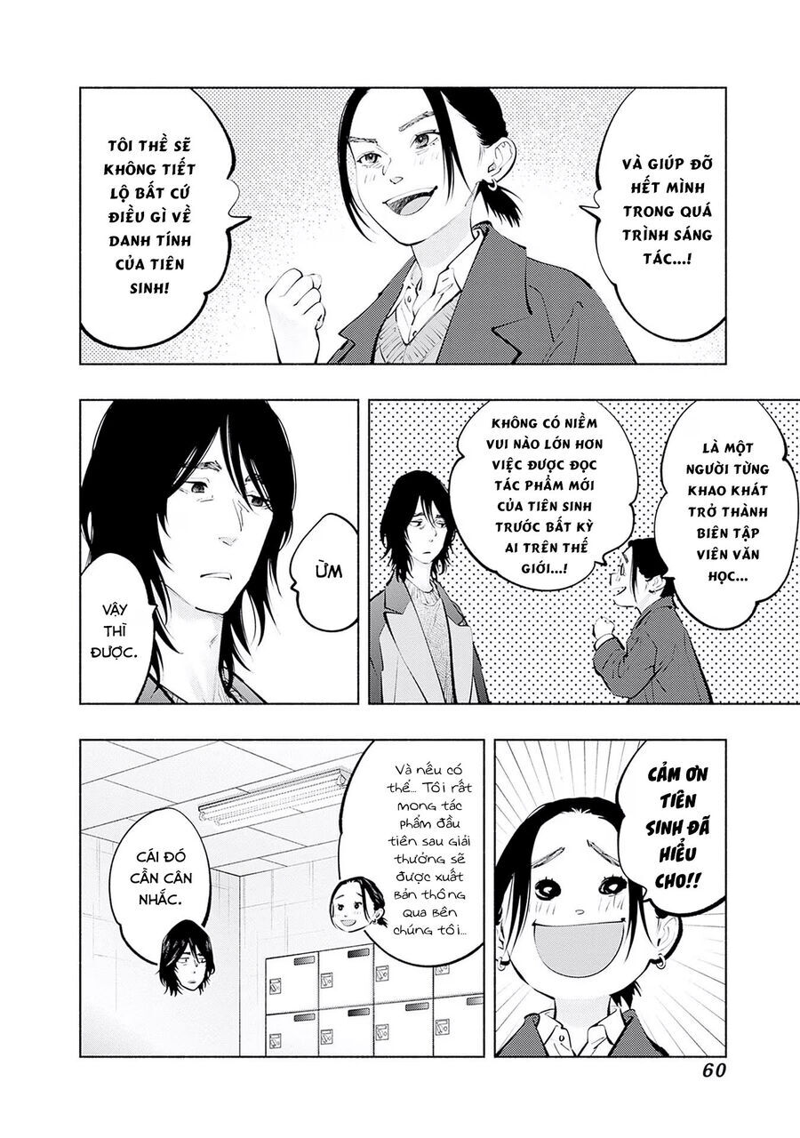 Radiation House - Chapter 117 - Page 17