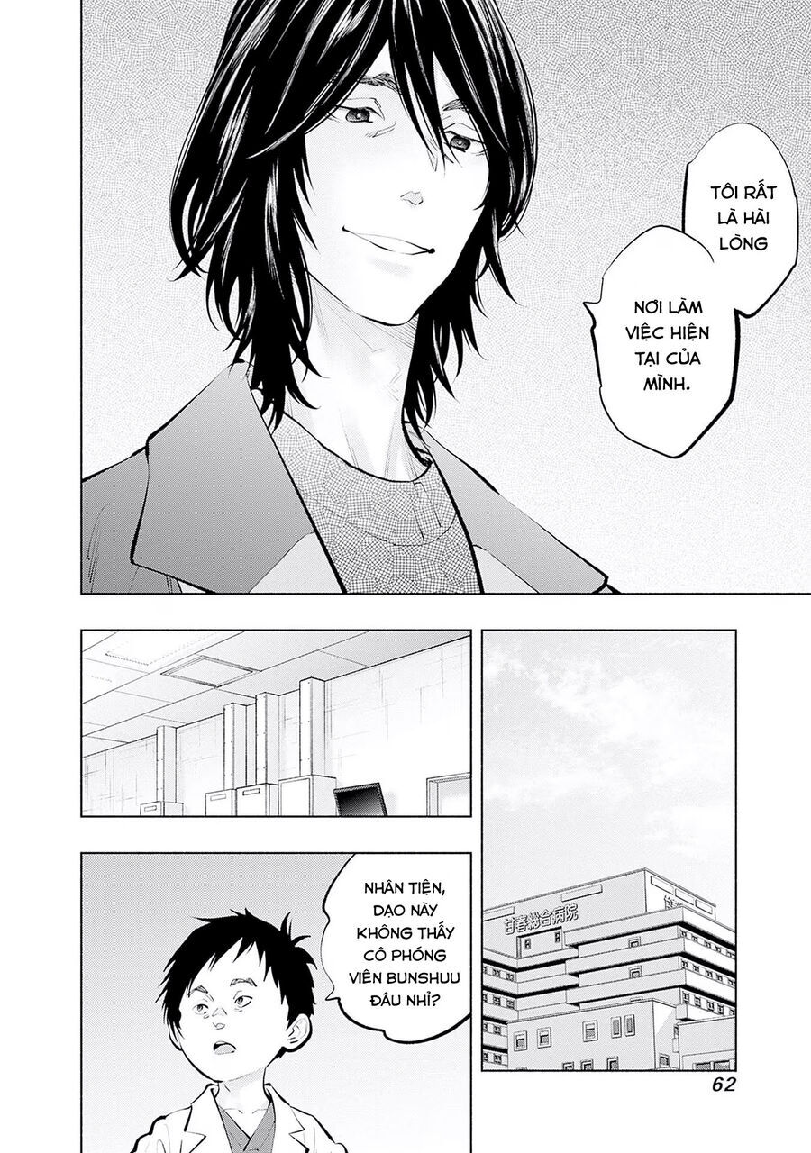 Radiation House - Chapter 117 - Page 19