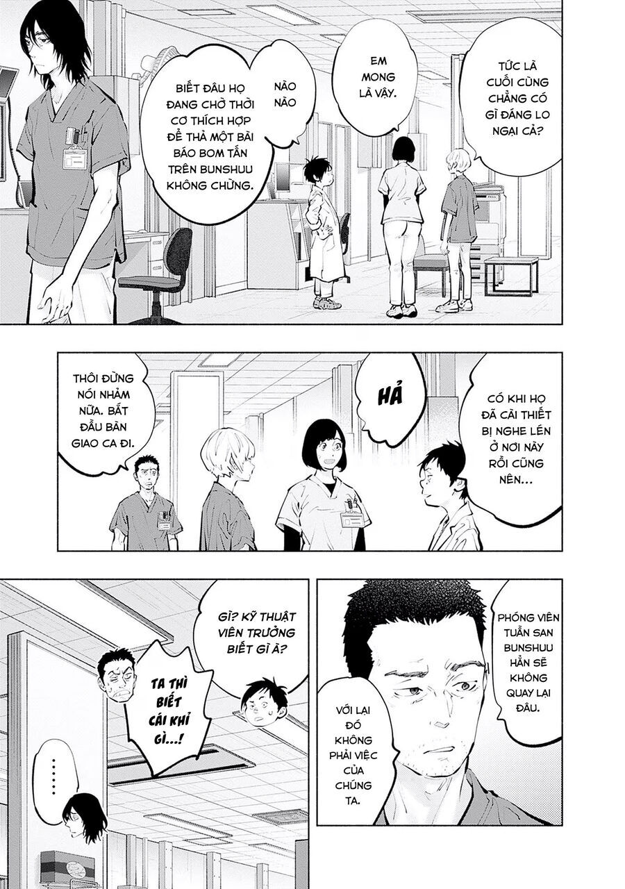 Radiation House - Chapter 117 - Page 20