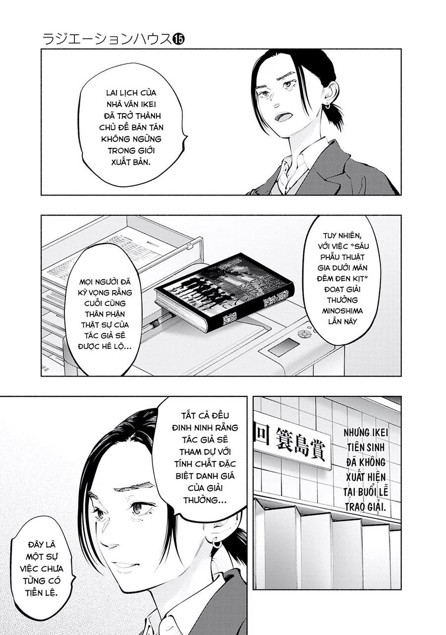 Radiation House - Chapter 117 - Page 6