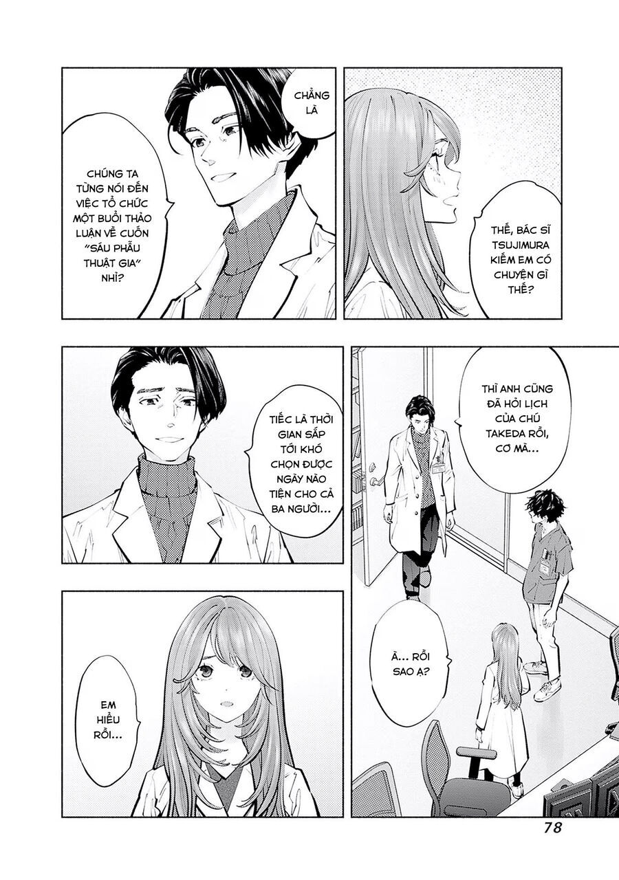 Radiation House - Chapter 118 - Page 13