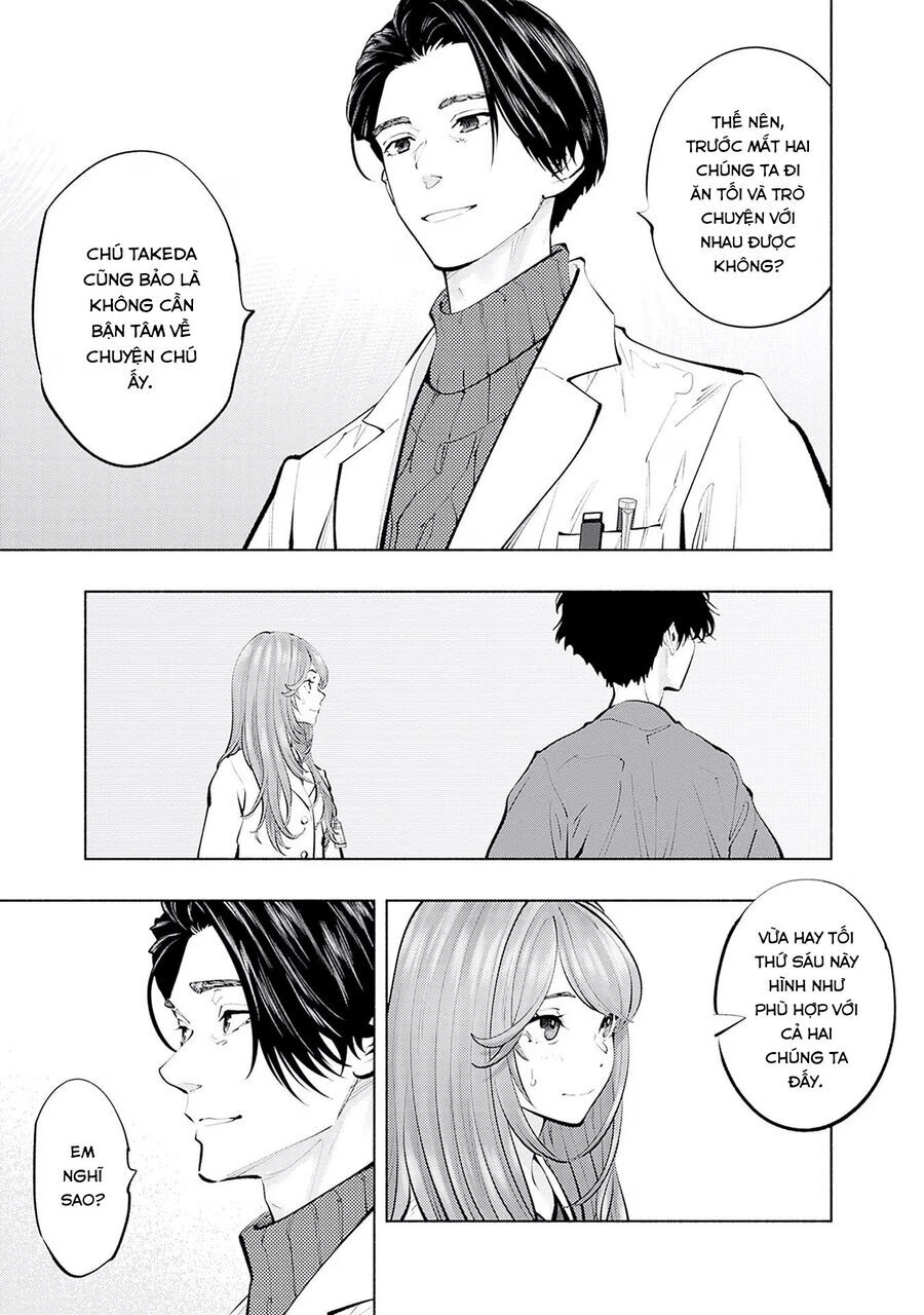 Radiation House - Chapter 118 - Page 14